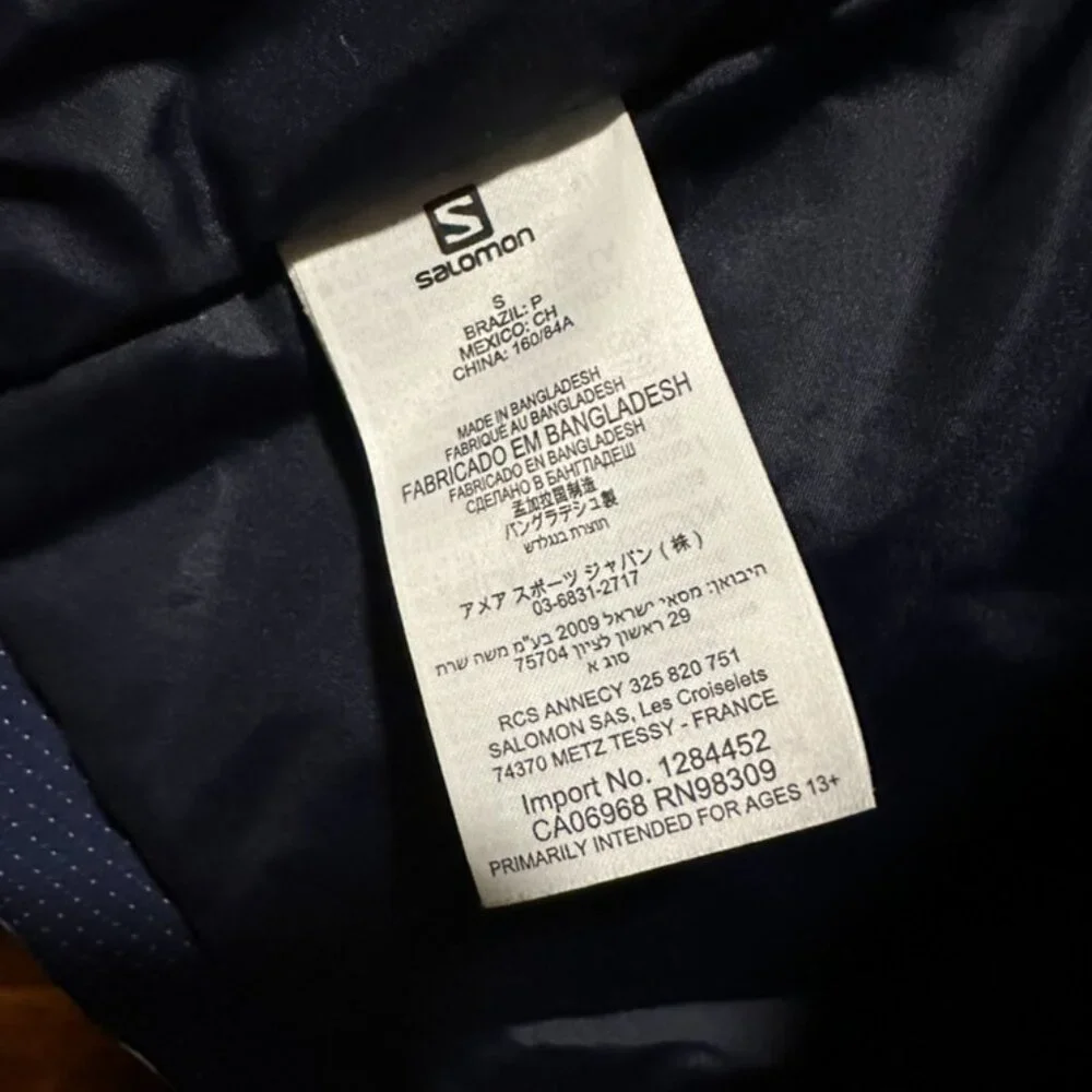 Salomon Woman's Ski Jacket - Picture 7 of 7